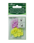 Clover Quick Locking Stitch Markers - Clover Large - The Little Yarn Store