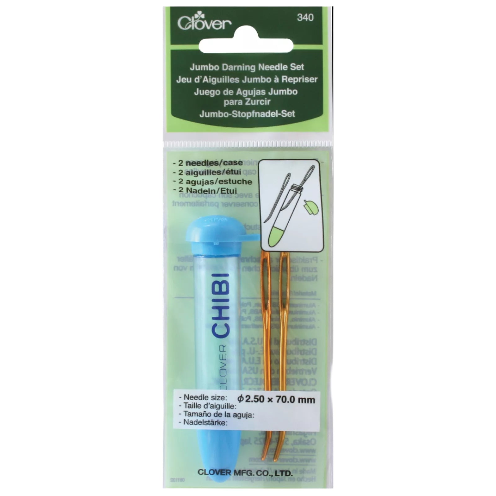 Clover Jumbo Darning Needles - Clover - The Little Yarn Store