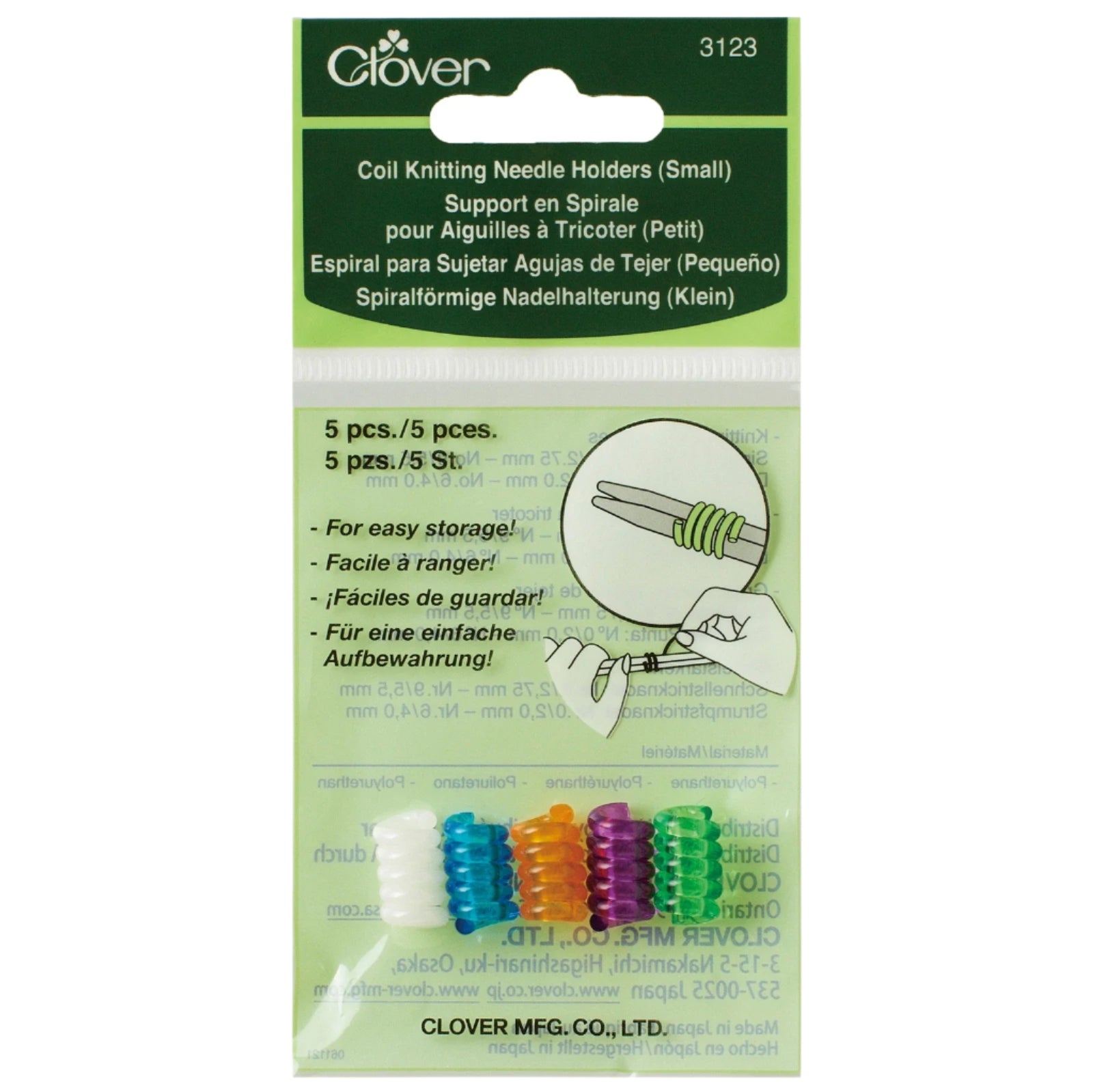 Clover Knitting Needle Holders - Clover Small - The Little Yarn Store