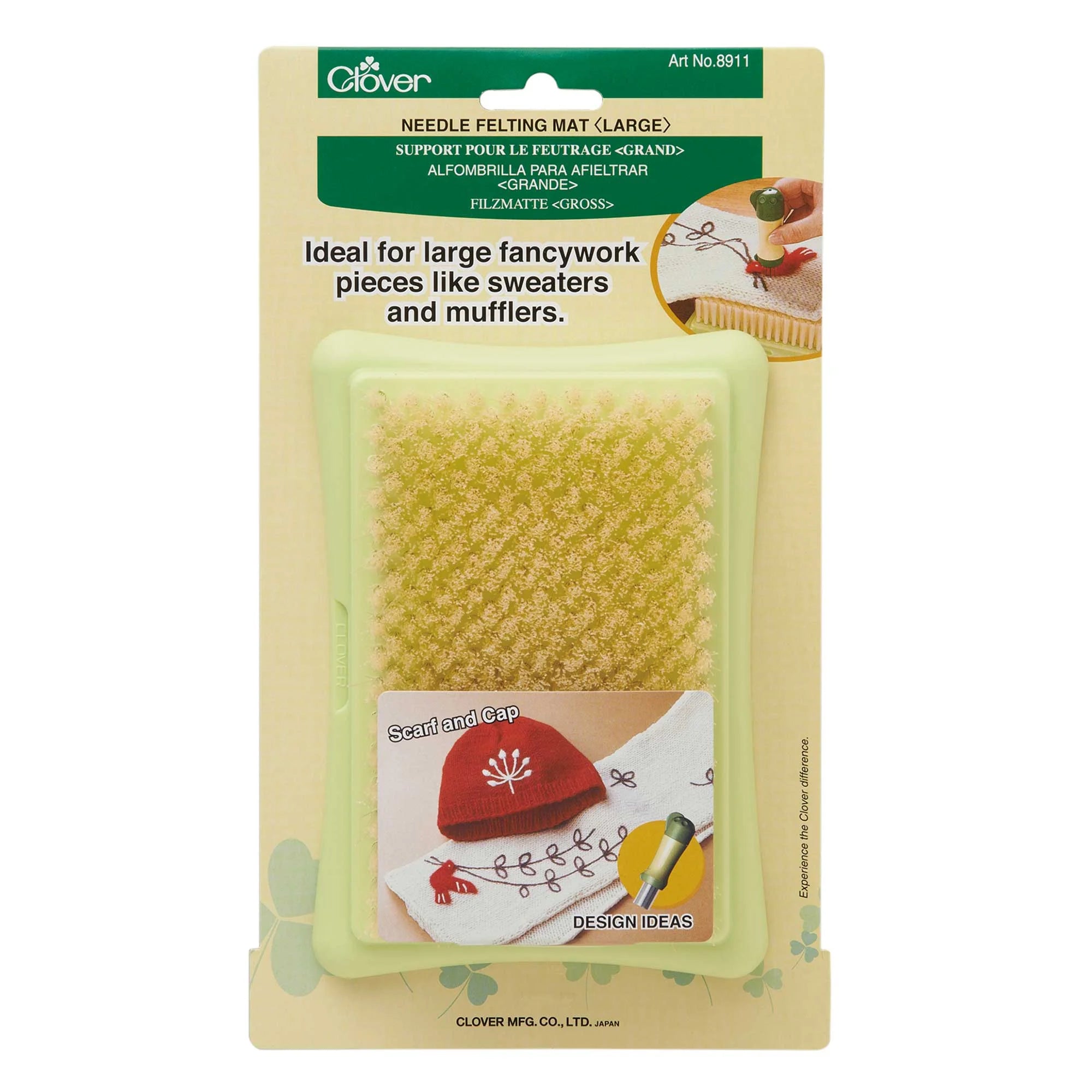 Clover Needle Felting Mat - Clover Large - The Little Yarn Store
