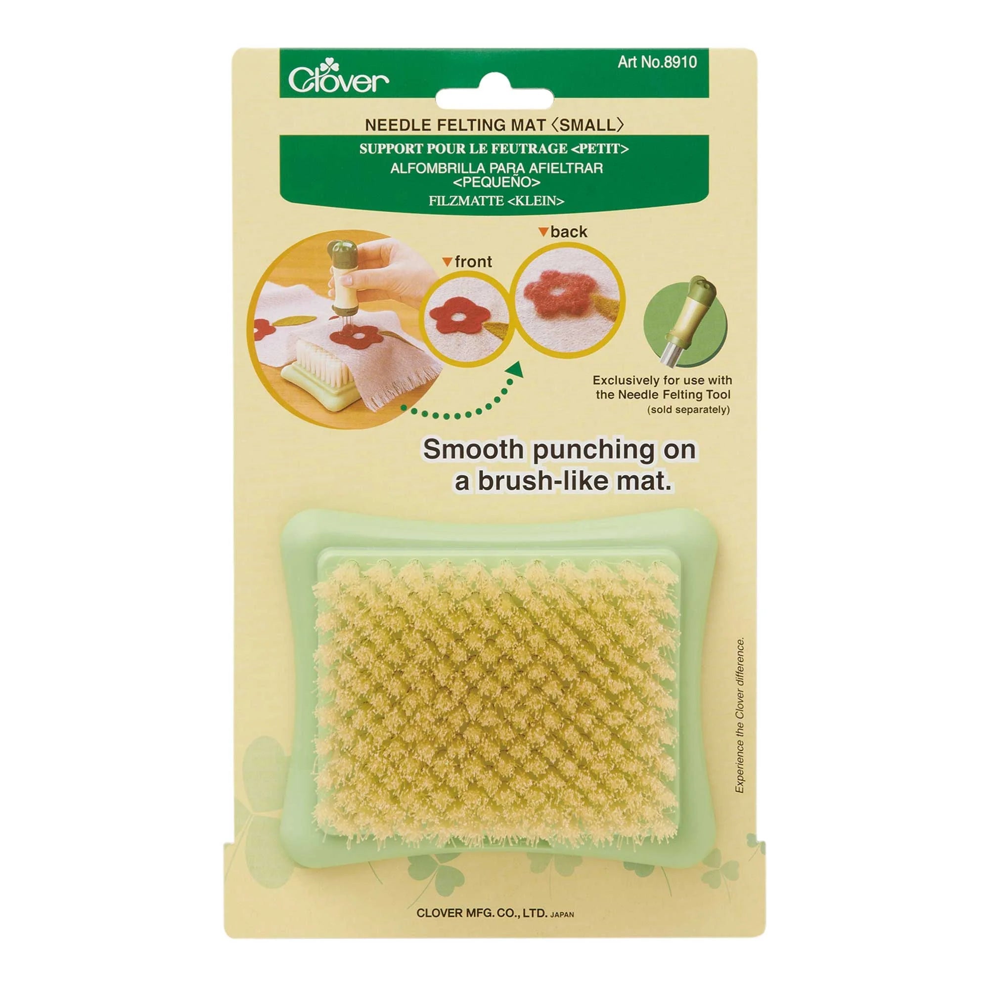 Clover Needle Felting Mat - Clover Small - The Little Yarn Store