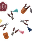 Cohana Seiki Mini Scissors - Cohana Yellow - The Little Yarn Store