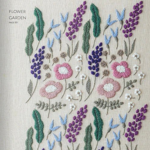 Embroidered Botanicals - Yumiko Higuchi - The Little Yarn Store