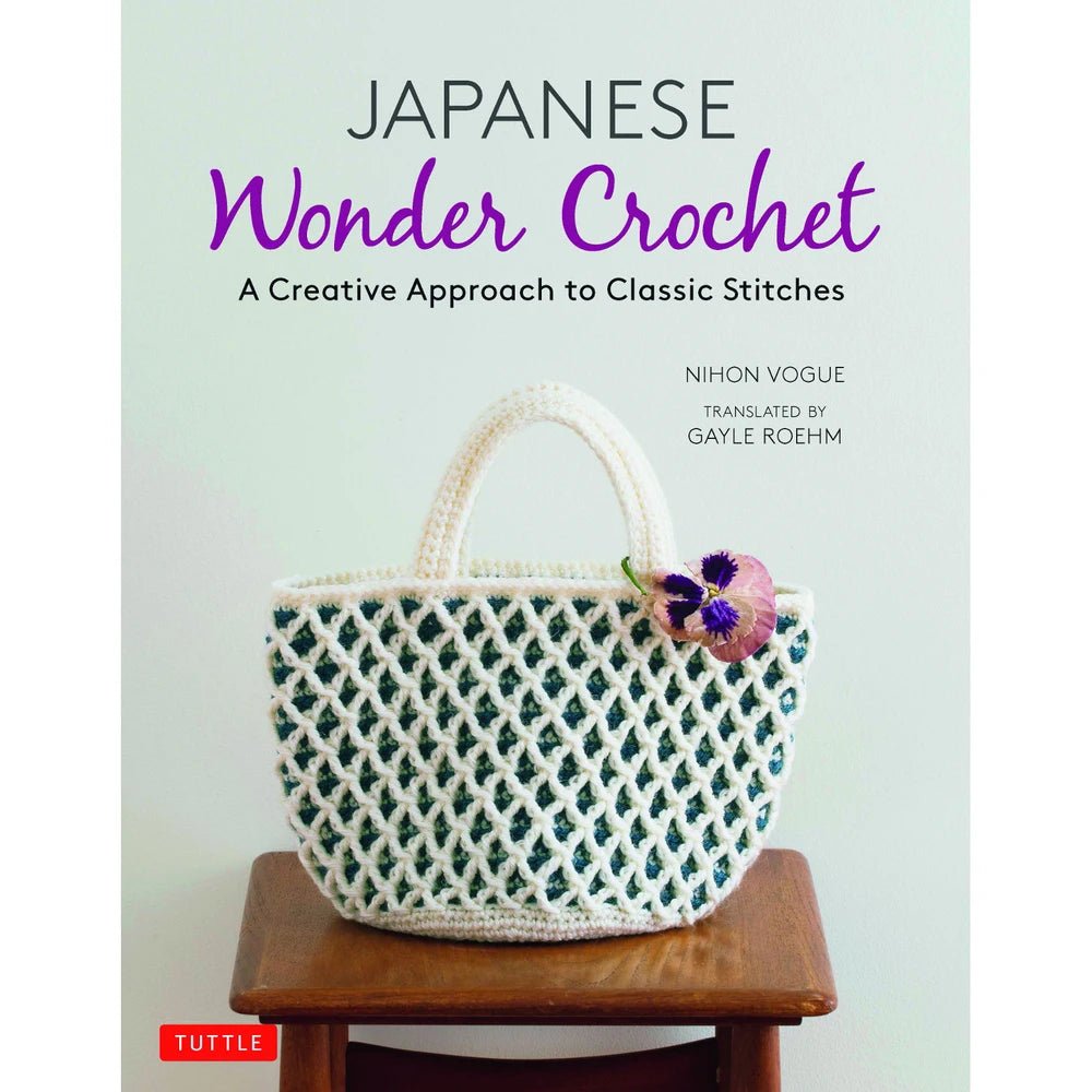 Japanese Wonder Crochet - Nihon Vogue - The Little Yarn Store