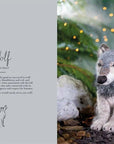 Magical Woodland Knits - Claire Garland - The Little Yarn Store