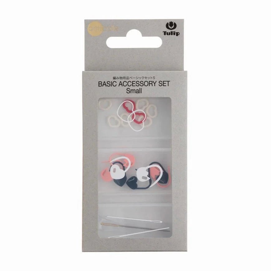 Tulip Basic Accessory Sets - Tulip Small - The Little Yarn Store