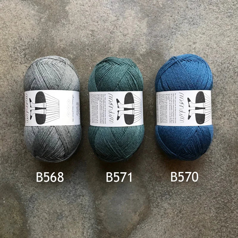 Rosa Pomar Mondim - Rosa Pomar B568 - The Little Yarn Store